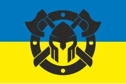 Прапор 32 ОМБр (окрема механізована бригада) ЗСУ. Варіант-06 Прапор 32 ОМБр (окрема механізована бригада) ЗСУ. Варіант-06