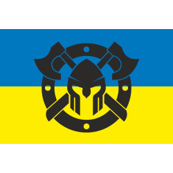 Прапор 32 ОМБр (окрема механізована бригада) ЗСУ. Варіант-06 Прапор 32 ОМБр (окрема механізована бригада) ЗСУ. Варіант-06