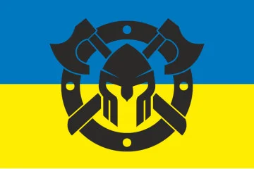Флаг 32 ОМБр (отдельная механизированная бригада) ВСУ. Вариант-06 Флаг 32 ОМБр (отдельная механизированная бригада) ВСУ. Вариант-06