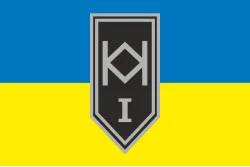 Флаг 1 МБ (механизированный батальон) 3 ОШБр ВСУ. Вариант-01 Флаг 1 МБ (механизированный батальон) 3 ОШБр ВСУ. Вариант-01
