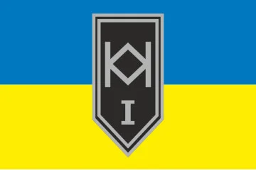 Прапор 1 МБ (механізований батальйон) 3 ОШБр ЗСУ. Варіант-01 Прапор 1 МБ (механізований батальйон) 3 ОШБр ЗСУ. Варіант-01