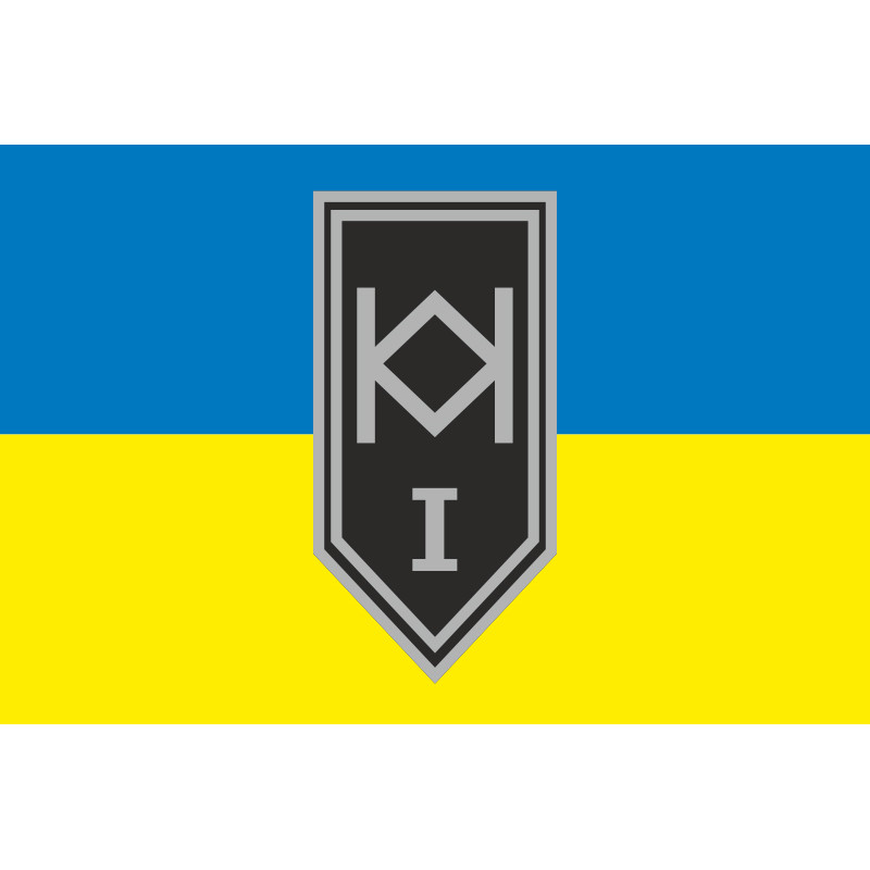 Прапор 1 МБ (механізований батальйон) 3 ОШБр ЗСУ. Варіант-01 Прапор 1 МБ (механізований батальйон) 3 ОШБр ЗСУ. Варіант-01