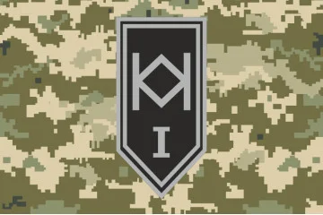 Прапор 1 МБ (механізований батальйон) 3 ОШБр ЗСУ. Варіант-05 Прапор 1 МБ (механізований батальйон) 3 ОШБр ЗСУ. Варіант-05