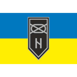 Прапор 2 МБ (механізований батальйон) 3 ОШБр ЗСУ. Варіант-01 Прапор 2 МБ (механізований батальйон) 3 ОШБр ЗСУ. Варіант-01