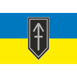 Прапор 1 ШБ (штурмовой батальон) 3 ОШБр ЗСУ. Варіант-01 Прапор 1 ШБ (штурмовой батальон) 3 ОШБр ЗСУ. Варіант-01