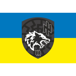 Флаг 3 ШР (штурмова рота) 1 ШБ 3 ОШБр ВСУ. Вариант-01 Флаг 3 ШР (штурмова рота) 1 ШБ 3 ОШБр ВСУ. Вариант-01