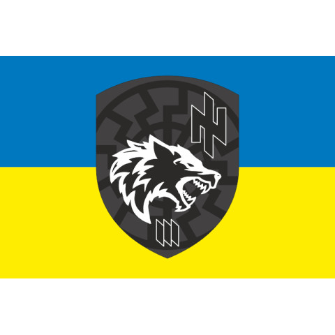 Флаг 3 ШР (штурмова рота) 1 ШБ 3 ОШБр ВСУ. Вариант-01 Флаг 3 ШР (штурмова рота) 1 ШБ 3 ОШБр ВСУ. Вариант-01