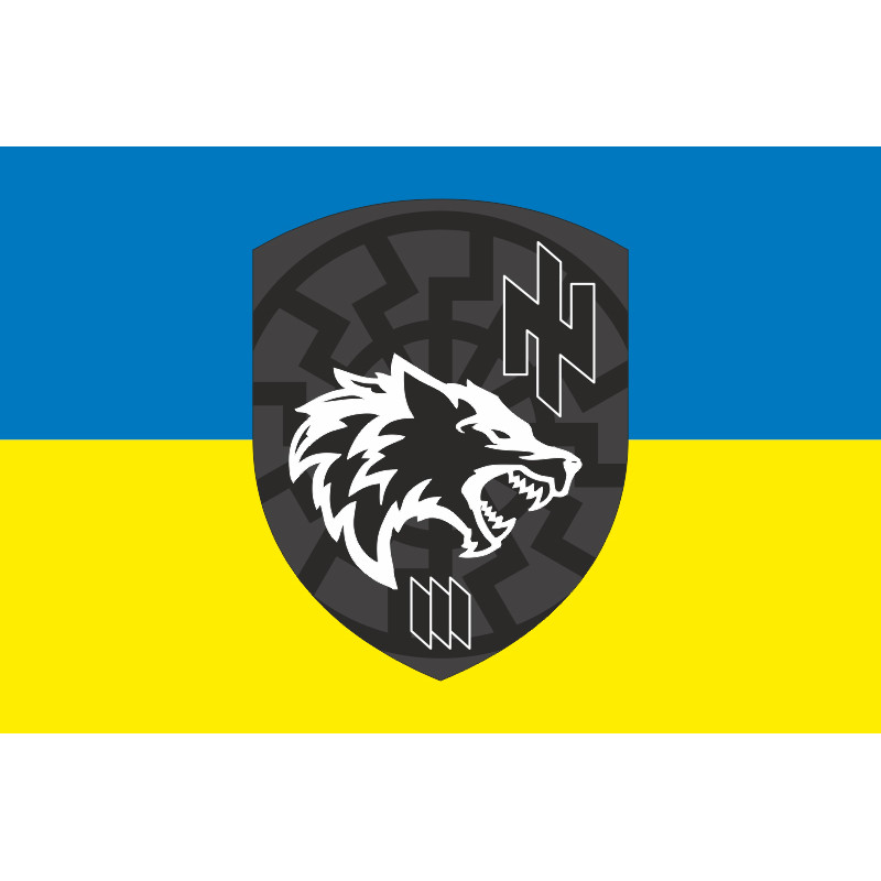 Флаг 3 ШР (штурмова рота) 1 ШБ 3 ОШБр ВСУ. Вариант-01 Флаг 3 ШР (штурмова рота) 1 ШБ 3 ОШБр ВСУ. Вариант-01