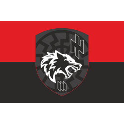 Флаг 3 ШР (штурмова рота) 1 ШБ 3 ОШБр ВСУ. Вариант-03 Флаг 3 ШР (штурмова рота) 1 ШБ 3 ОШБр ВСУ. Вариант-03