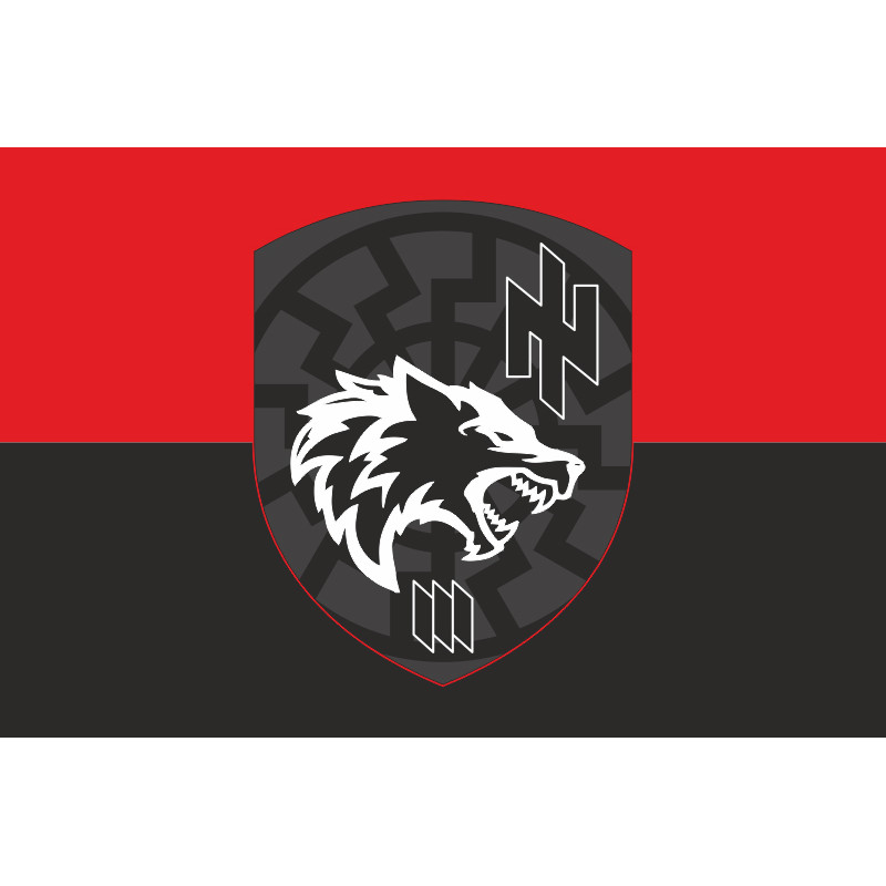 Флаг 3 ШР (штурмова рота) 1 ШБ 3 ОШБр ВСУ. Вариант-03 Флаг 3 ШР (штурмова рота) 1 ШБ 3 ОШБр ВСУ. Вариант-03