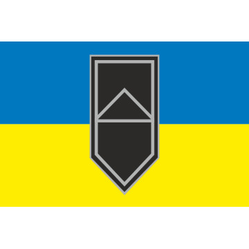Прапор Протитанкового батальйону 3 ОШБр ЗСУ. Варіант-01 Прапор Протитанкового батальйону 3 ОШБр ЗСУ. Варіант-01