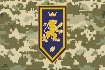 Прапор Галицького взводу 1 ШР 2 ШБ 3 ОШБр ЗСУ. Варіант-05 Прапор Галицького взводу 1 ШР 2 ШБ 3 ОШБр ЗСУ. Варіант-05