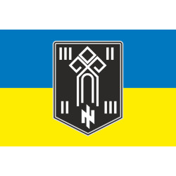 Флаг взвода «Мирон» 2 ШР 2 ШБ 3 ОШБр ВСУ. Вариант-01