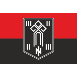 Флаг взвода «Мирон» 2 ШР 2 ШБ 3 ОШБр ВСУ. Вариант-03