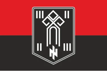 Прапор взводу «Мирон» 2 ШР 2 ШБ 3 ОШБр ЗСУ. Варіант-03 Прапор взводу «Мирон» 2 ШР 2 ШБ 3 ОШБр ЗСУ. Варіант-03