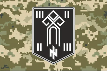 Прапор взводу «Мирон» 2 ШР 2 ШБ 3 ОШБр ЗСУ. Варіант-05 Прапор взводу «Мирон» 2 ШР 2 ШБ 3 ОШБр ЗСУ. Варіант-05