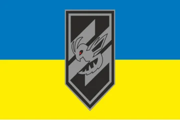 Прапор Розвідувально-ударного загону «Шершень» 2 ШБ 3 ОШБр ЗСУ. Варіант-01 Прапор Розвідувально-ударного загону «Шершень» 2 ШБ 3 ОШБр ЗСУ. Варіант-01