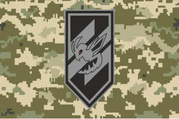 Прапор Розвідувально-ударного загону «Шершень» 2 ШБ 3 ОШБр ЗСУ. Варіант-05 Прапор Розвідувально-ударного загону «Шершень» 2 ШБ 3 ОШБр ЗСУ. Варіант-05