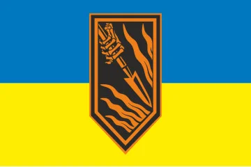 Флаг 1 САДн (самоходный артдивизион) «Команда Выстрел» 3 ОШБр ВСУ. Вариант-01 Флаг 1 САДн (самоходный артдивизион) «Команда Выстрел» 3 ОШБр ВСУ. Вариант-01