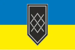 Прапор Роти снайперів 3 ОШБр ЗСУ. Варіант-01 Прапор Роти снайперів 3 ОШБр ЗСУ. Варіант-01