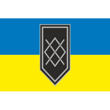 Прапор Роти снайперів 3 ОШБр ЗСУ. Варіант-01