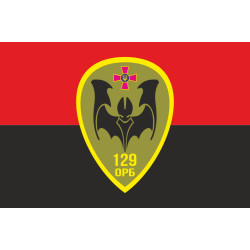 Прапор 129 ОРБ (окремий розвідувальний батальйон) ЗСУ. Варіант-03