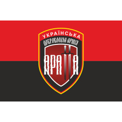 Прапор 8 окремого батальйона УДА «АРАТТА». Варіант-03 Прапор 8 окремого батальйона УДА «АРАТТА». Варіант-03