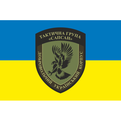 Флаг ТГ (тактическая группа) ДУК ПС «Сапсан». Вариант-01