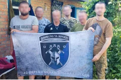 Флаг 42 ОМБр (отдельная механизированная бригада) ВСУ. Вариант-16 Флаг 42 ОМБр (отдельная механизированная бригада) ВСУ. Вариант-16