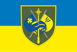 Флаг ГУ МПО (главное управление морально-психологического обеспечения) ВСУ. Вариант-01 Флаг ГУ МПО (главное управление морально-психологического обеспечения) ВСУ. Вариант-01