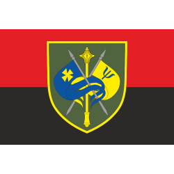 Прапор ГУ МПЗ (головне управління морально-психологічного забезпечення) ЗСУ. Варіант-03 Прапор ГУ МПЗ (головне управління морально-психологічного забезпечення) ЗСУ. Варіант-03
