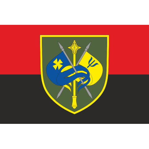 Флаг ГУ МПО (главное управление морально-психологического обеспечения) ВСУ. Вариант-03 Флаг ГУ МПО (главное управление морально-психологического обеспечения) ВСУ. Вариант-03