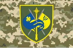 Флаг ГУ МПО (главное управление морально-психологического обеспечения) ВСУ. Вариант-05 Флаг ГУ МПО (главное управление морально-психологического обеспечения) ВСУ. Вариант-05