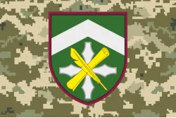 Прапор Головного управління соціальної підтримки Міністерства оборони України. Варіант-05 Прапор Головного управління соціальної підтримки Міністерства оборони України. Варіант-05