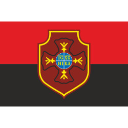Флаг Капеллана. Вариант-06/02 Флаг Капеллана. Вариант-06/02