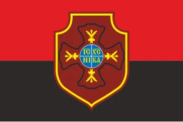 Прапор Капелану. Варіант-06/02 Прапор Капелану. Варіант-06/02