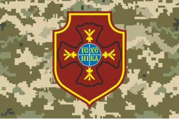 Прапор Капелану. Варіант-06/03 Прапор Капелану. Варіант-06/03