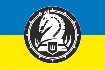 Флаг 47 ОМБр (отдельная механизированная бригада) ВСУ. Вариант-13