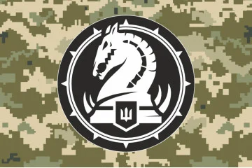 Флаг 47 ОМБр (отдельная механизированная бригада) ВСУ. Вариант-17
