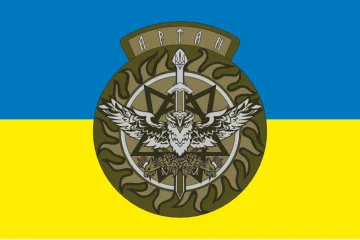 Прапор спецпідрозділу «АРТАН» ГУР МОУ. Варіант-01 Прапор спецпідрозділу «АРТАН» ГУР МОУ. Варіант-01
