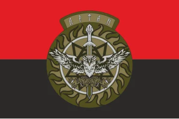 Прапор спецпідрозділу «АРТАН» ГУР МОУ. Варіант-03 Прапор спецпідрозділу «АРТАН» ГУР МОУ. Варіант-03