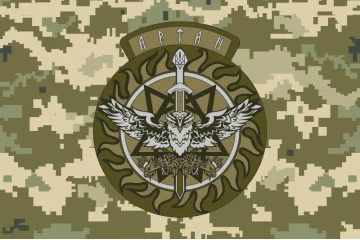 Прапор спецпідрозділу «АРТАН» ГУР МОУ. Варіант-05 Прапор спецпідрозділу «АРТАН» ГУР МОУ. Варіант-05