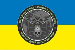 Флаг Международного легиона при ГУР МО Украины. Вариант-01 Флаг Международного легиона при ГУР МО Украины. Вариант-01