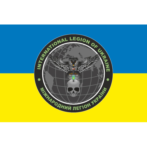 Прапор Міжнародного легіону при ГУР МО України. Варіант-01 Прапор Міжнародного легіону при ГУР МО України. Варіант-01