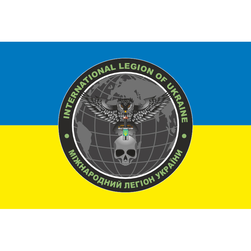 Прапор Міжнародного легіону при ГУР МО України. Варіант-01 Прапор Міжнародного легіону при ГУР МО України. Варіант-01