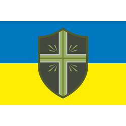 Флаг Капеллана. Вариант-09/01 Флаг Капеллана. Вариант-09/01