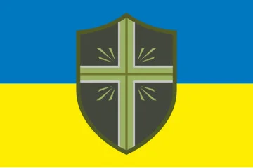 Прапор Капелану. Варіант-09/01 Прапор Капелану. Варіант-09/01