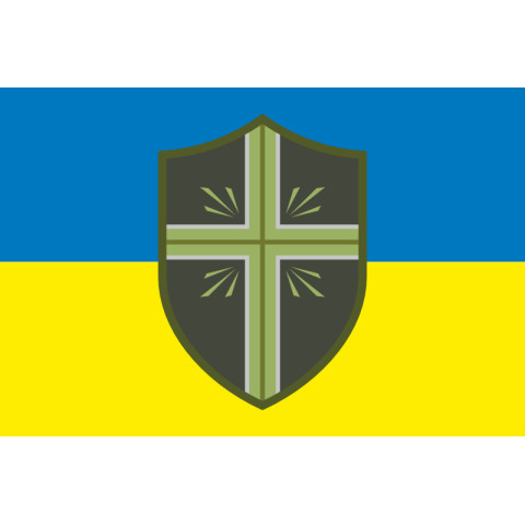 Флаг Капеллана. Вариант-09/01 Флаг Капеллана. Вариант-09/01