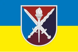 Флаг Кафедры военной подготовки НУОУ. Вариант-01 Флаг Кафедры военной подготовки НУОУ. Вариант-01