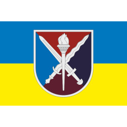 Флаг Кафедры военной подготовки НУОУ. Вариант-01
